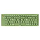 B023 Two Folding Portable Mini Wireless Bluetooth Keyboard Cell Phone Laptop Notebook Office Keyboard(Green) - 1