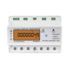  SINOTIMER DTS6619-049 100A Without Switch 3-phase Tuya WiFi Energy Meter AC 380V - 1