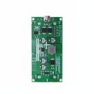 15W 3A High-power UPS18650 Lithium Battery Boost Charging Module(9V) - 1