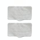 2pcs /pack Rag Mop Pad for XiaoMi Deerma Steam Mop ZQ610 ZQ600 ZQ100(White) - 1