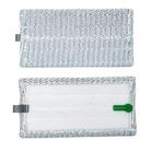 For Vorwerk Vacuum Cleaner Cloth Accessories, Style: SP600 Gray Dry Cleaning Cloth - 1