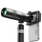 APEXEL 30X 720mm Phone Telephoto Lens with Tripod Kit(Black) - 1