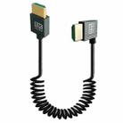 8K 60HZ HDMI 2.1 Spring Cable 0.5m Length, Spec: Left Bend - 1