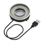 MaAnt MY-038 Cell Phone Repair Microscope Ring Polarized LED Light Source Lamps 96 Beads Anti-Glare Fill Lights - 1