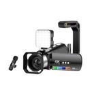 WiFi HD 4K Lightless Colorful Night Vision Digital Video Camera, Color: Black 4pcs /Set - 1