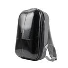 For DJI RS 4 Mini Large Capacity Waterproof Handheld Stabilizer PC Hard Shell Backpack(Carbon Fiber) - 1