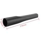 For 32mm Caliber Household Vacuum Cleaner Replacement Part Long Flat Suction Nozzle - 2