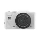 W1 5K HD Digital Camera 75MP 18X Digital Zoom WiFi Video Recorder With Flip Screen(White) - 1