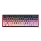 Ajazz ALUX68 MAX RGB Single Wired DIY Magnetic Shaft Mechanical Keyboard, Color: Gradient Pink - 1