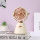 Desktop 100-speed Mini Student Bedroom Fan Portable USB Rechargeable Desktop Small Fan(Beige) - 1