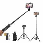 YUNTENG 1688L 16.5-77 Inch Phone Camera Selfie Stick Tripod With Bluetooth Remote Control(Black) - 1