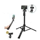 YUNTENG 91666L 18.5-67 Inch Adjustable Tripod Selfie Stick With Remote Control For Phone and Camera(Black) - 1