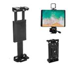 YUNTENG VCT-320 Adjustable Hot Shoe Tablet & Phone Mount Clamp Holder with Dual 1/4 Inch Screw Holes for 5.1-9.9 Inch Devices(Black) - 1