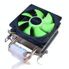 EVESKY CPU Cooler PC Radiator 1850-2200 RPM Quiet Fan For Intel LGA775/115x/1366 & AMD AM2/AM3 Sockets - 2