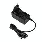 Waveshare 12V / 4A 1.2m Length Cable DC Jack Power Supply Adapter(EU Plug) - 1