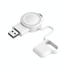 For Apple Watch 1/2/3/4/5/6/7/8/9/10/SE Magnetic Wireless Charger Mini Portable Smart Charger(White) - 1