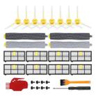 23pcs /Set For IRobot Roomba 800/900 Series Vacuum Cleaner Accessories Main Brush Filter Side Brush - 1