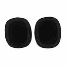 1pair Headphones Sponge Earmuffs Headset Cover For Edifier HECATE G5 / G50 / G35(Black Leather) - 3