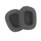 1pair Headphones Sponge Earmuffs Headset Cover For Edifier HECATE G5 / G50 / G35(Black Mesh) - 2