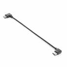 Original DJI Phone Charging / Audio Recording Cable For Osmo Mobile 7P / 7  (USB-C to 8-pin) - 2