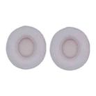 For Beats Solo 4 1pair Headphone Leather Cover Earmuffs Sponge Cover(White) - 1