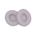 For Beats Solo 4 1pair Headphone Leather Cover Earmuffs Sponge Cover(White) - 2