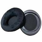 For Philips SHP9500 1pair Headphones Sponge Cover Earmuffs, Color: Black Flannel - 2