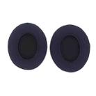 For Philips SHP9500 1pair Headphones Sponge Cover Earmuffs, Color: Black Ice Gel - 1