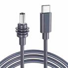 EDUP EP-SK0087 2m Type-C To DC5.5 x 2.1mm Power Cord - 1
