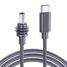 EDUP EP-SK0087 10m Type-C To DC5.5 x 2.1mm Power Cord - 1
