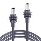 EDUP EP-SK0098 2m Mini 5.5 X 2.1mm DC To DC Power Cable - 1