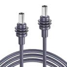 EDUP EP-SK0098 5m Mini 5.5 X 2.1mm DC To DC Power Cable - 1