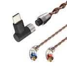 CVJ VS400 Interchangeable Audio Plug Oxygen-Free Copper Headphone Upgrade Cable, Style: Type-C MMCX - 1