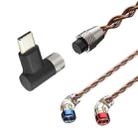 CVJ VS400 Interchangeable Audio Plug Oxygen-Free Copper Headphone Upgrade Cable, Style: Type-C S Pin - 1