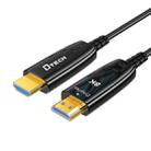 DTECH DT-HF8005 8K 60Hz HDMI 2.1 Fiber Optic Cable Dolby Atmos, EARC For PS5, Xbox, Home Theater, Gaming Monitor 20m - 1