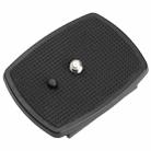 42.5mm Quick Release Plate For Tripod Smartphone/DSLR Camera Adapter - 1