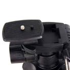 42.5mm Quick Release Plate For Tripod Smartphone/DSLR Camera Adapter - 3