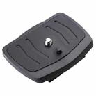 43.3mm Quick Release Plate For WeiFeng WT3560 ST3560 Tripod - 1