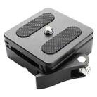 P50 Camera Quick Release Clamp & Plate Kit with 3/8 Inch Thread Thread For Stabilizers, Tripods, Monopods, Sliders - 1