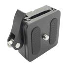 P50 Camera Quick Release Clamp & Plate Kit with 3/8 Inch Thread Thread For Stabilizers, Tripods, Monopods, Sliders - 2