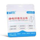 MaAnt 100pcs /Pack Electrostatic Fiber Dustless Cloth Cell Phone Film Repair Anti-Static Dustless Cloth Industrial Wiping Cloths Lint Free Cleaning Cloths - 1