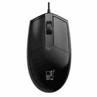 Chasing Leopard 316 1.5m Office Home Wired USB Optical Computer Mouse - 1
