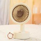 Student USB Small Desktop Fan Replaceable Animal Ears Multi-Speed Lithium Battery Mute Fan, Color: Beige Bear - 1