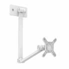 Rotating Aluminum Portable Monitor Stand Tablet Universal Folding Lifting Desktop Holder(Wall Mount White) - 1