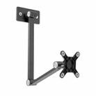 Rotating Aluminum Portable Monitor Stand Tablet Universal Folding Lifting Desktop Holder(Wall Mount Space Gray) - 1