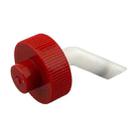 For Dyson V12 Slim Vacuum Cleaner Water Tank Replacement Parts Water Tank Plug - 1