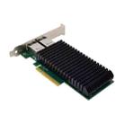 SUNWEIT ST7318 PCIe X8 X540-T2 Dual Electric Ports / 10GBASE-T Aggregation Server NIC - 2