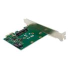 SUNWEIT ST58 PCIe X1 ASM1061 Single Port MSATA 6Gbps SSD Disk Storage Expansion Card - 3