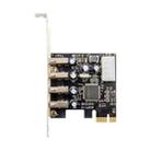 SUNWEIT ST623 PCIe x1 MCS9990 4 Ports USB2.0 Industrial Computer High Speed Expansion Card - 2