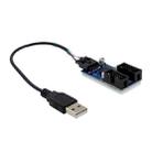 SUNWEIT ST650 GL850 USB2.0 9P To Dual Port Built-in 9P USB2.0 Motherboard Hub - 1